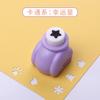 Pode obter excelente gravação de cinco pontas estrela amor bonito padrão perfurador manual infantil pequena máquina de impressão diy