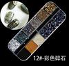 Nail Art variedade de 12 caixa rebite misto Joias Diamante Magic cor Pearl strass cor diamante lantejoulas unha acessórios cadeia