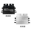 Microinversor solar fotovoltaico monofásico conectado à rede 600-800W MPPT embutido à prova d'água