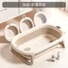 Bañera para Bebé Bebé Puede Sentarse y Acostarse Bañera para Niños Pequeños Sensible a la Temperatura para el Hogar Cubeta de Baño Plegable para Recién Nacidos