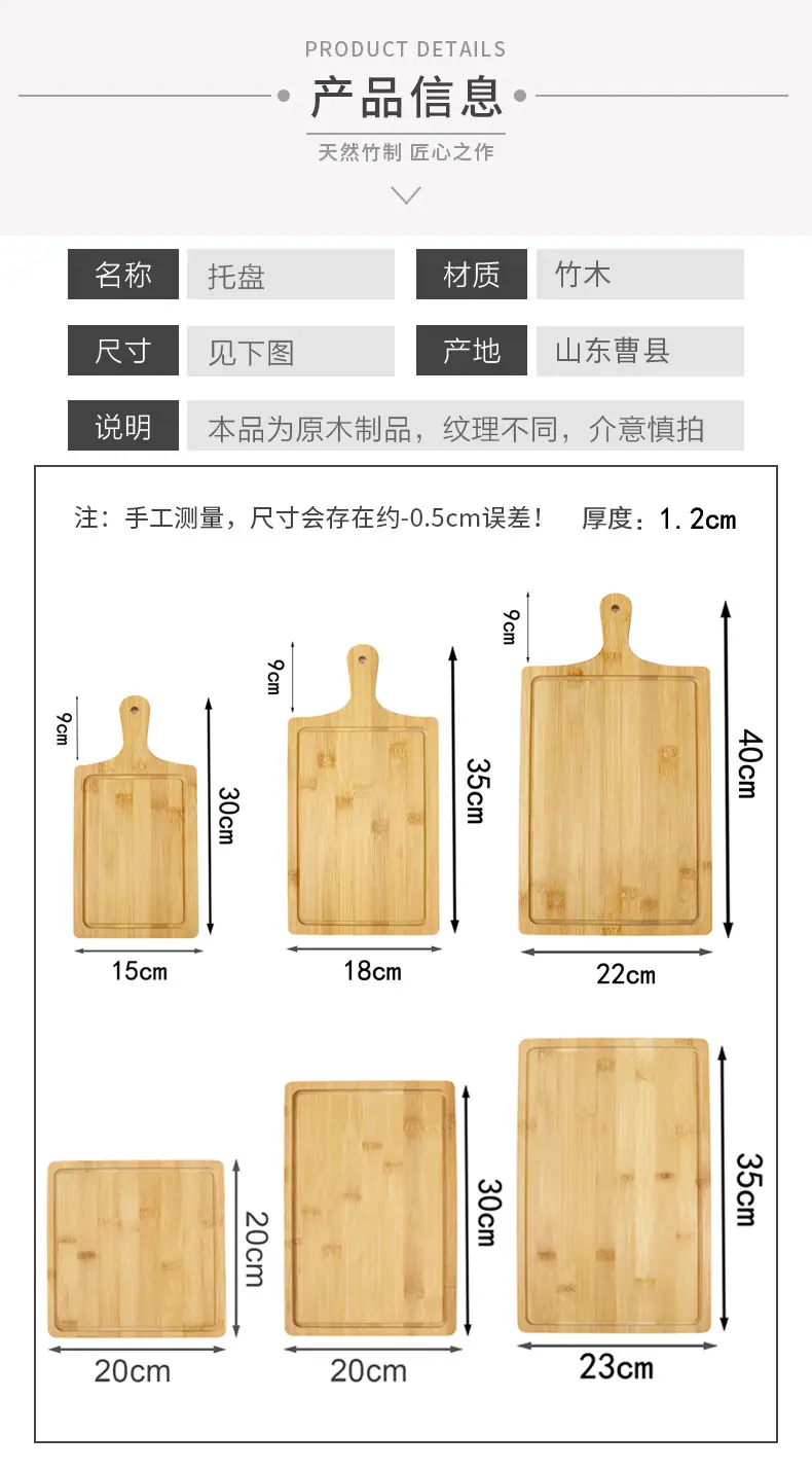 详情3.jpg