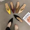 Mules de Gamuza con Punta Aguda y Tacón de Cuña Chuyuji para Mujer, Sandalias de Verano para Exteriores de Bajo Tacón Estilo Europeo y Americano