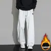 Calça Esportiva Masculina de Espessura Ajustável, Calça Casual Quente e Solta para Outono e Inverno, Tamanho Extra Grande, Controle de Preço 79