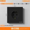 Enchufe de Pared de Interruptor de Pared de Tablero Grande Negro de Exportación Estándar Británico Una Abierta Tres Agujeros Cinco Agujeros Enchufe Oculto Multifuncional Estándar Británico