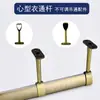 Cabideiro em formato de coração cor champanhe haste para pendurar haste de canto suporte para haste de canto base com flange suporte de pendurar acessórios de passagem completa passagem parcial em formato de coração