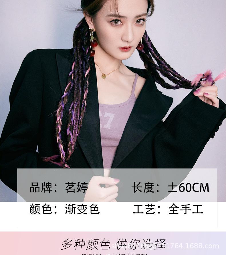 详情_03.jpg