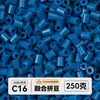Pacote de meio quilo de miçangas mistas pacote de recarga de miçangas de fusão atacado mard mesma cor pacote de recarga de 221 cores 2,6 mm miçangas para quebra-cabeça 3D