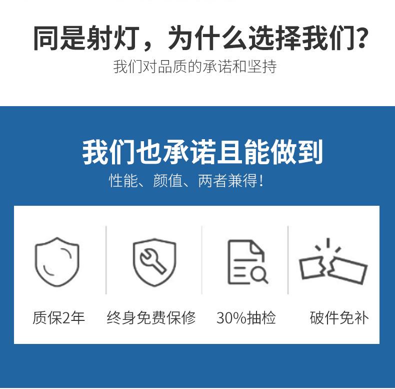 详情--3_06.jpg