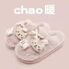 Chinelos de Algodão Femininos Outono Inverno Casa Solado Grosso Antiderrapante Novo Peludo Plush Interno Sapatos de Casa Flor Quente Casal Masculino