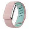 Correa de Silicona para Reloj Whoop5.0 de Dos Tonos Deportiva de Repuesto Adecuada para Pulsera Whoop5.0Mg Lote de Comercio Exterior Transfronterizo