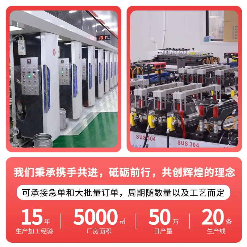 恭硕包装袋主图4.jpg