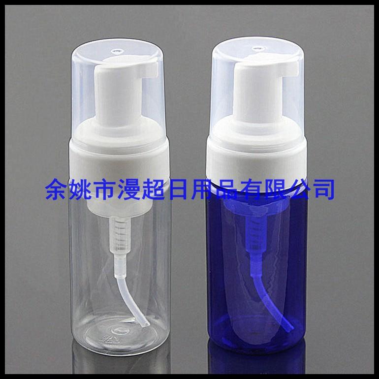 100ml 泡沫瓶