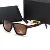 Gafas de sol de alta gama para hombre, versátiles para exteriores, protección solar, polarizadas, de montura cuadrada, para ciclismo y conducción