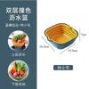 Venta Directa de Fábrica Juego de Cesto de Drenaje de Seis Piezas Venta al por Mayor Cocina Bloque de Color Doble Capa Juego de 6 Piezas Cesto Doméstico para Lavar Verduras Cesto para Frutas y Verduras Palangana