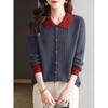 Suéter com Gola Lapela Feminino 2025 Outono Novo Gola Polo Fashionável Redutor de Idade Roupa de Mãe Blusa de Tricô Color Block
