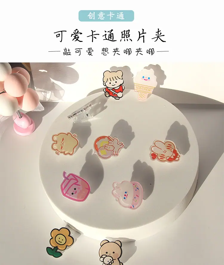 详情页_01