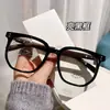 Gafas Transparentes para Hombre Sin Graduación, Anti Luz Azul, Fatiga por Luz Azul, Gafas Mágicas de Aspecto Natural, Gafas Sin Graduación de Montura Grande para Mujeres Modernas