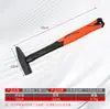 Martillo de Garra de Acero de Alto Carbono con Mango de Madera para Uso Doméstico, Electricistas y Carpinteros, Martillo de Uñas Grande Antideslizante con Mango Rojo