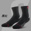 Calcetines Zhuji para Hombre Calcetines de Baloncesto de Torero de Longitud Media Calcetines de Toalla Elite Profesionales Prácticos para Entrenamiento Calcetines Deportivos para Correr