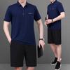 Novo Conjunto Esportivo de Verão 2026 para Pessoas de Meia-Idade e Idosos, Camiseta de Manga Curta, Conjunto Esportivo para Pais para Homens