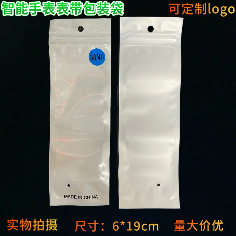 mtw-83545595