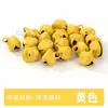Rolos de tinta de sino colorido DIY transfronteiriços 6-14mm sino de gergelim sino de animal de estimação acessórios de Natal palavra de ferro abertura