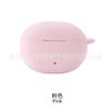 Funda Protectora de Silicona de una Pieza para Auriculares Honor Earbuds 3I, Estuche para Auriculares, Compartimento de Carga, Bolsa de Cosméticos