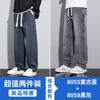 Pantalones vaqueros holgados de pierna recta para primavera, verano y otoño de 2025, estilo americano para hombre, marca de moda urbana, pantalones largos casuales de pierna ancha.