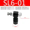 Conector de Engate Rápido para Tubo de Ar Tipo L Válvula Borboleta Válvula de Controle de Velocidade Conector de Válvula Reguladora de Metal Lsa/Sl6-01/Sl8-02