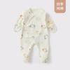 Macacão de Bebê Envolto à Mão, Roupas de Recém-Nascido para Primavera e Verão, Pijama 100% Algodão para Bebê Recém-Nascido, Roupas Envoltas à Mão e com Pé