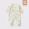 Mameluco para Bebé con Cubre Manos y Pies, Tipo Recién Nacido de Algodón Puro sin Costuras para las Cuatro Estaciones Ropa de Casa, Ropa de Monje para Recién Nacido