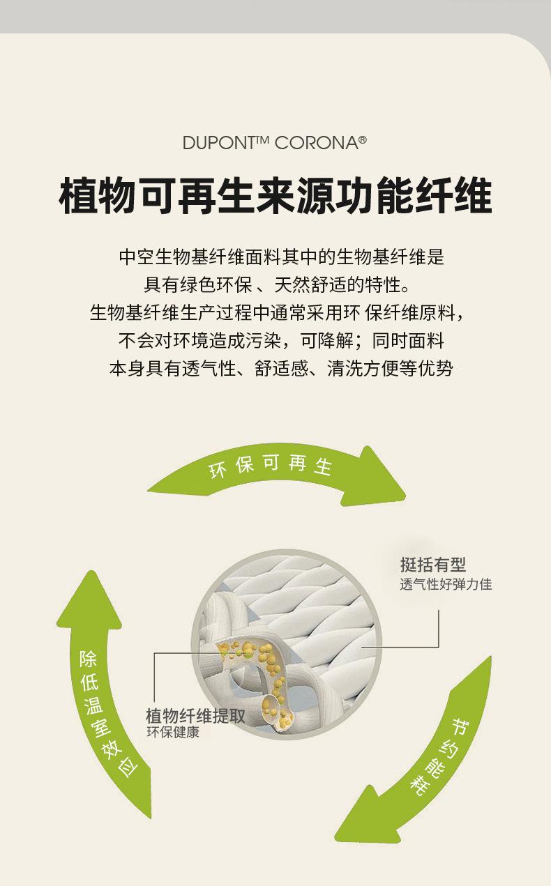 躺平鸭蚕丝复合枕_06.jpg