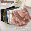 Ropa interior de cintura alta para mujer, seda de hielo, verano, fina, transpirable, talla grande, chica rellenita, algodón puro, seda, entrepierna antibacteriana, shorts triangulares, cabeza