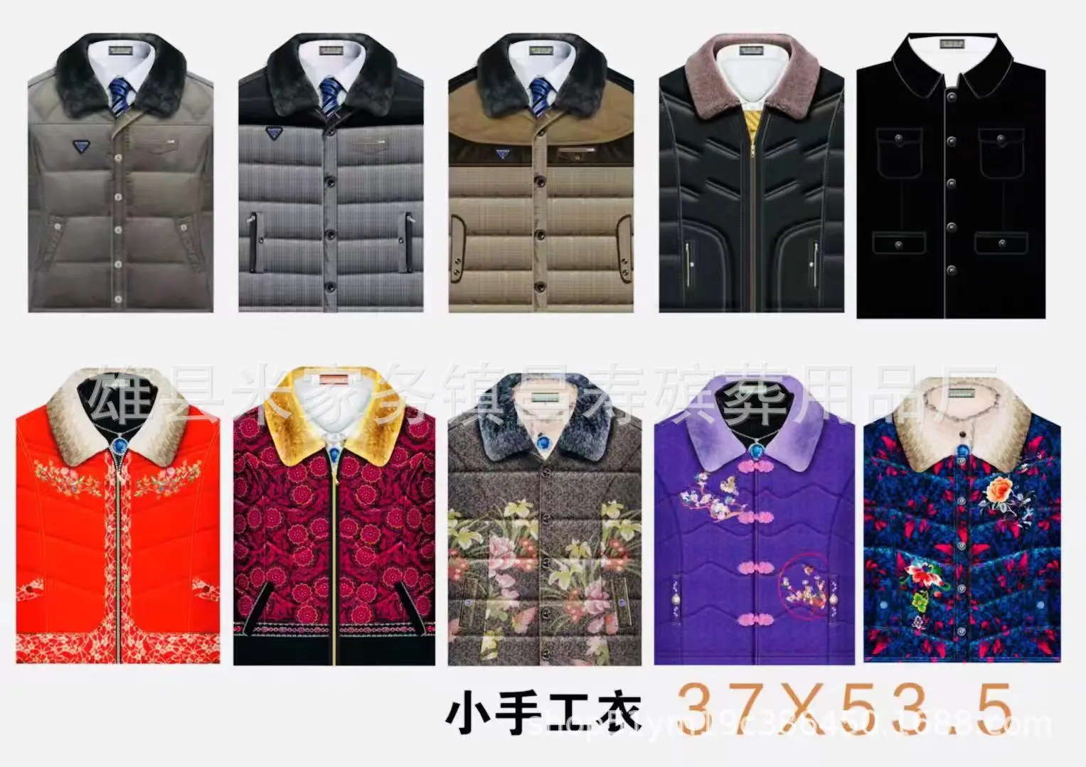 727e1aa11de17dc1f29a5b25a0285a