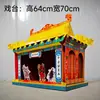 Decoraciones para Escenario de Templo de Cartón Corrugado Estilo Nuevo, Manualidades de Papel, Artículos Funerarios, Venta Directa del Fabricante