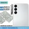 Adecuado para Samsung Galaxy A16 película para lente de teléfono móvil pantalla de seda 3D transparente una pieza película para cámara trasera