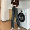Jeans de cintura alta mujer otoño 2024 nuevos de otoño pantalones rectos ajustados sueltos slim de pierna ancha primavera y otoño