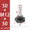 Mango de Flor de Ciruelo Tornillo de Mango Mango de Siete Estrellas Tuerca de Mano Perilla de Baquelita Tornillo M4M5M6M8M10