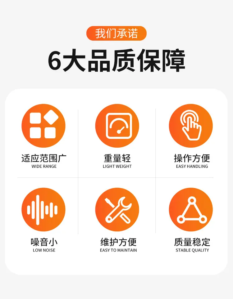 MYT系列液压锚杆钻机_02.jpg