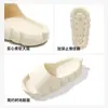 Chinelos Femininos para Uso Interno em Casa, Formato Fofo de Nuvem, Chinelos de Verão Macios para Casal, Atacado, Chinelos Antiderrapantes para Banheiro