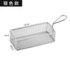 Cesta para Papas Fritas de Acero Inoxidable 304 Plato para Comida Frita Plato Creativo para Snacks de Pollo Frito Cesta para Papas Fritas Cesta para Pollo Frito