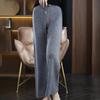 Pantalones anchos con cordón para otoño e invierno 2022, pantalones holgados de cintura alta, rectos y adelgazantes, pantalones casuales para mujer