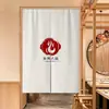 Cortinas de Puerta, Patrones de Logo Personalizados, Cortinas Colgantes para Cocinas Comerciales de Restaurantes y Tiendas de Té con Leche, Cortinas de Tela Divisorias sin Taladro