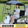Toldo para coche eléctrico nuevo plegable retráctil batería motocicleta toldo toldo toldo desmontable protección contra viento y lluvia