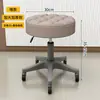 Taburete giratorio especializado para salones de belleza, silla de trabajo de altura ajustable con ruedas, silla de manicura, silla redonda de uso doméstico para peluquerías, taburete de bar