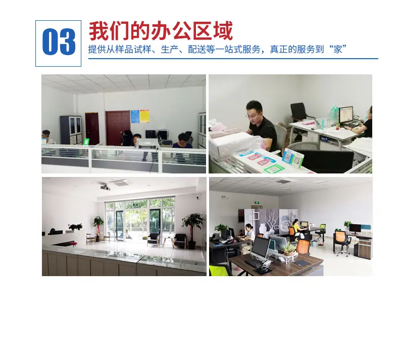 详情_07