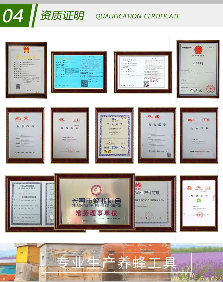 750*4.jpg
