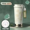 Copo de café com revestimento cerâmico HOOMEY, copo com canudo de alto valor de cor para meninas, copo com revestimento sem costura de aço inoxidável, fábrica