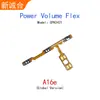 Cable Flexible del Botón de Encendido/Volumen para A15/A15S/A93/A17/A3Power