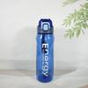 Taza Deportiva Espacial de Celebridad de Internet, Vaso de Plástico Estilo Coreano para Estudiantes, Vaso de Plástico Rebotante, Vaso de Agua Portátil para Fitness de Hombres y Mujeres